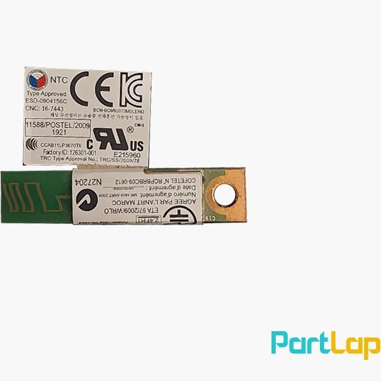 قیمت و خرید برد سوئیچ وایرلس و بلوتوث لنوو T430s | کد FRU 04W1700 | قطعه اورجینال
