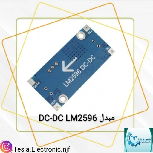 ماژول تغذیه کاهنده LM2596 همراه با نمایشگر