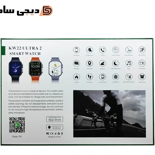 ساعت هوشمند KEQIWEAR KW22 ULTRA 2 | صفحه نمایش ۲.۱ اینچ OLED، ۷ بند + ایرپاد | ملت هوشمند