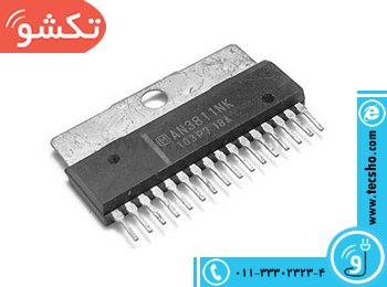 آیسی درایور موتور هال AN3811NK | Panasonic | ۱۶ پایه HSIP | ملت هوشمند