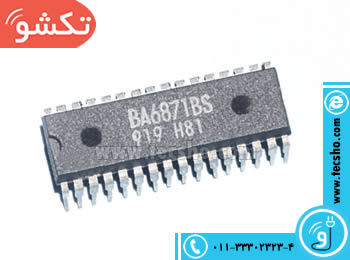 آیسی درایور موتور BA6871BS | Rohm | ۱۲ پایه HSIP | ملت هوشمند