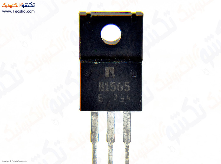 ترانزیستور BJT B1565 (2SB1565) | PNP 60V 3A | Rohm | TO-220F | ملت هوشمند